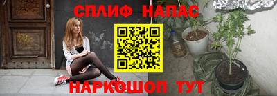 мефедрон VHQ Кумертау