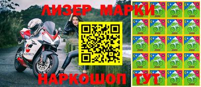 мефедрон VHQ Кумертау
