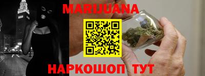 спайс Кулебаки