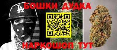 спайс Кулебаки