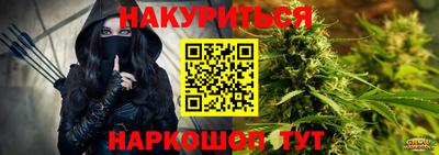 спайс Кулебаки