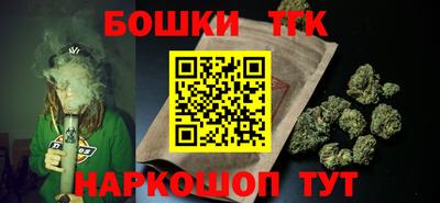 мефедрон VHQ Кумертау