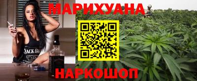 мефедрон VHQ Кумертау