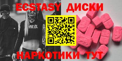 спайс Кулебаки