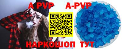 спайс Кулебаки