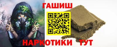 спайс Кулебаки