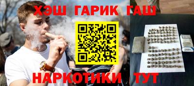 молекула духа Кунгур