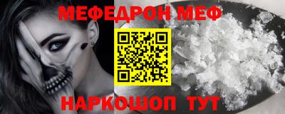спайс Кулебаки