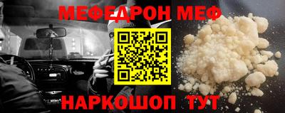 спайс Кулебаки